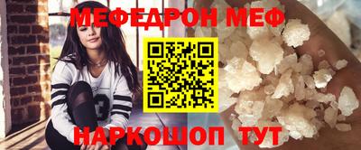 дживик Аргун