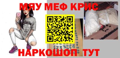 дживик Аргун
