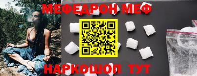 дживик Аргун