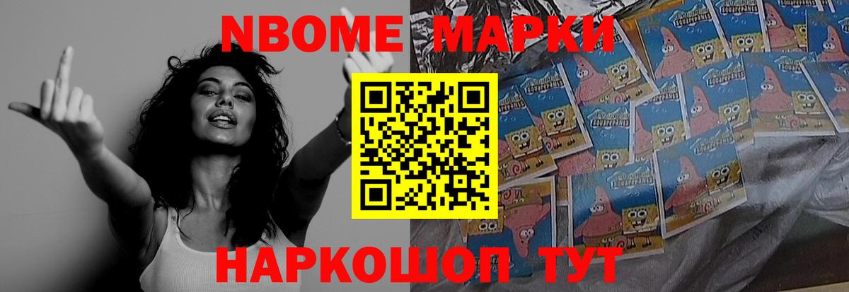 Лсд 25 экстази кислота  Брянск  LSD-25 экстази кислота 